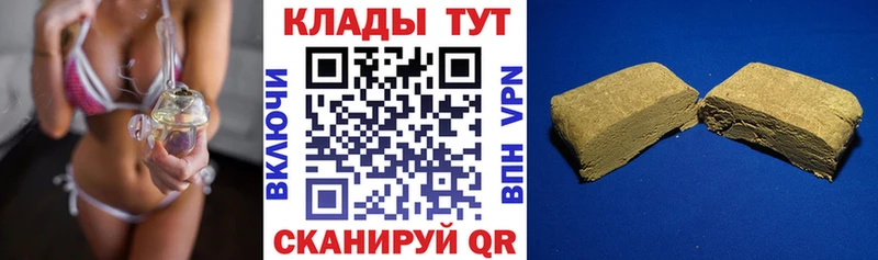 Где купить наркотики Великий Устюг СОЛЬ  АМФ  Кокаин  ЭКСТАЗИ  МАРИХУАНА  Меф  ГАШ 