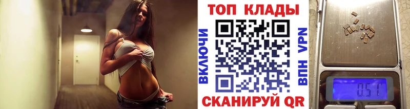 ГЕРОИН Великий Устюг