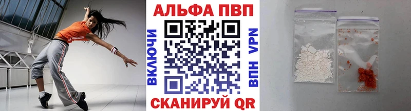 A-PVP СК КРИС  Великий Устюг 