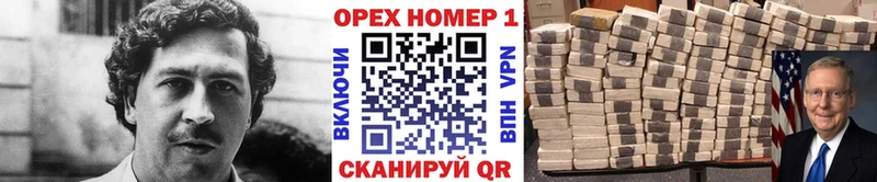 COCAIN Колумбийский  наркотики  Великий Устюг 