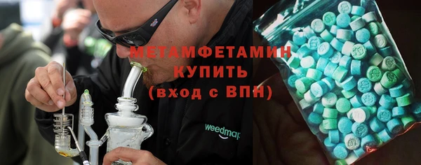 ешки Покачи