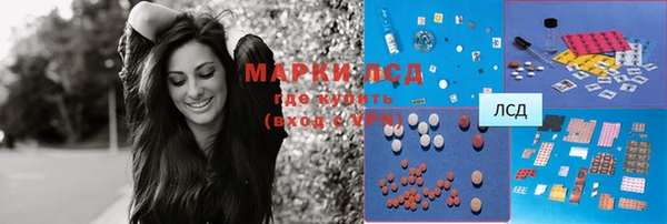 ешки Покачи