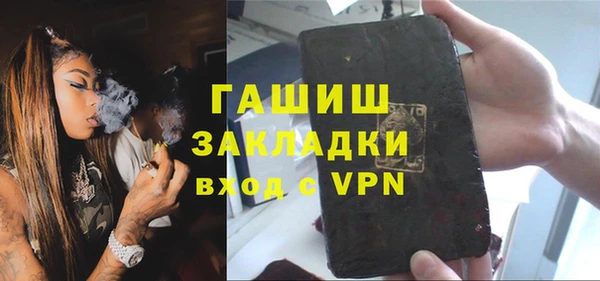 ешки Покачи