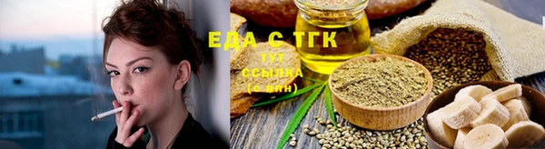 ешки Покачи