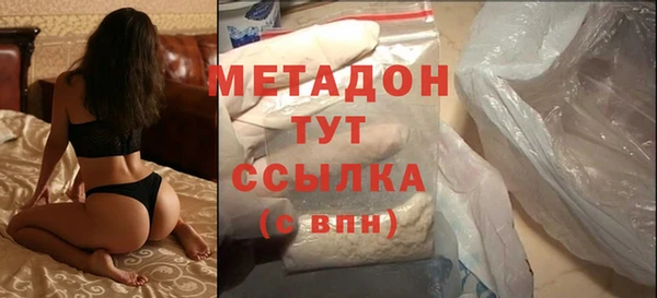 сатива Покров