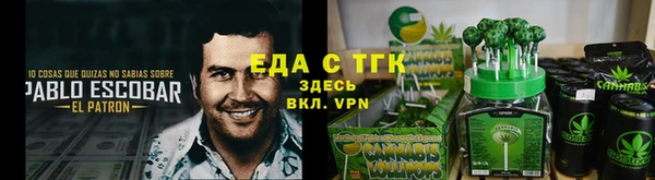 ешки Покачи
