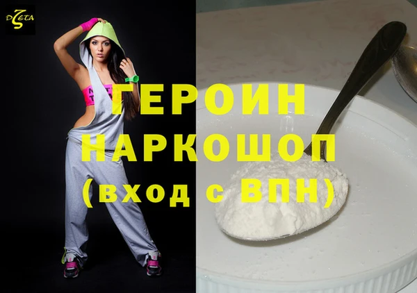 сатива Покров