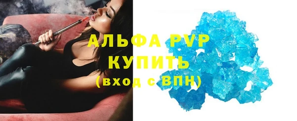 ешки Покачи