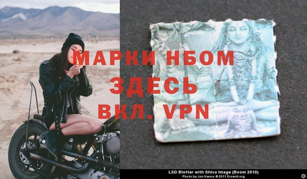 ешки Покачи