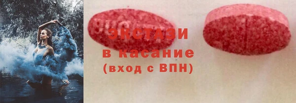 Альфа ПВП Покровск