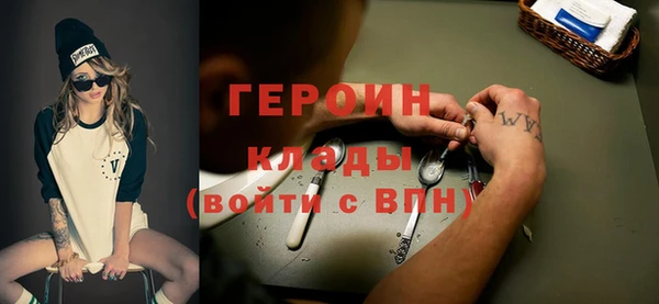 ешки Покачи
