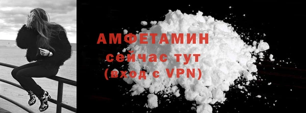mdma Всеволожск