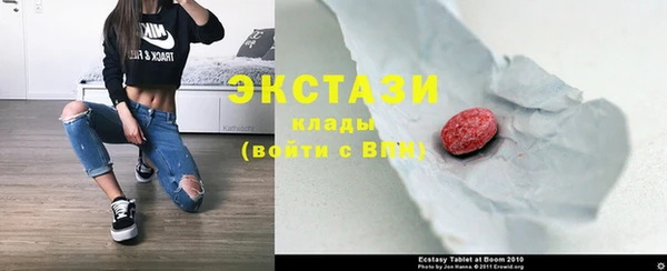 сатива Покров