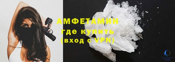 Альфа ПВП Покровск