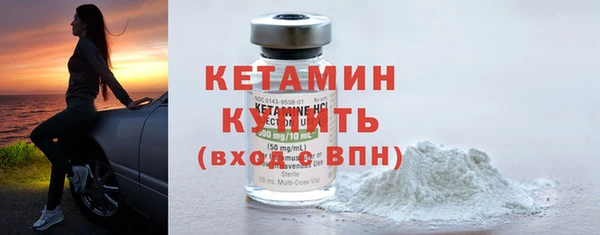 сатива Покров