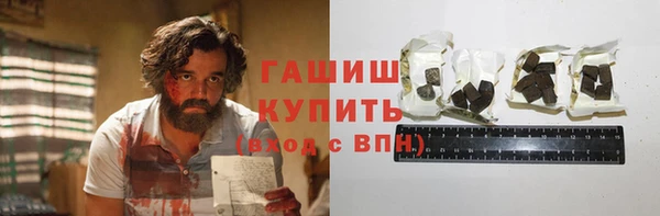сатива Покров