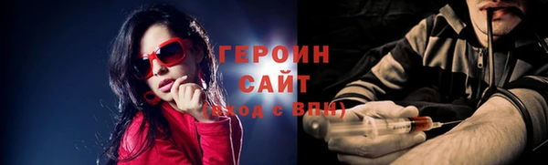 Альфа ПВП Покровск