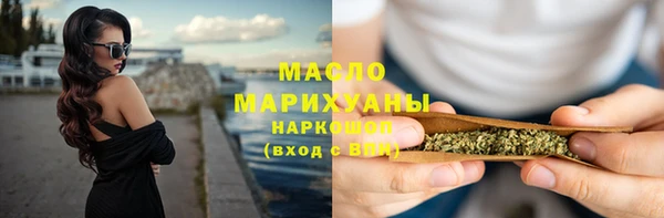 сатива Покров