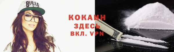 ешки Покачи
