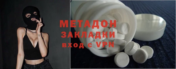 Альфа ПВП Покровск