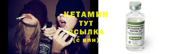 ешки Покачи