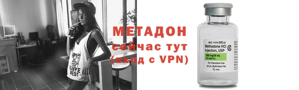 сатива Покров