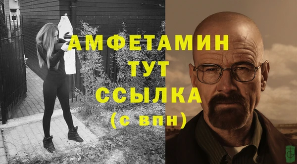 ешки Покачи