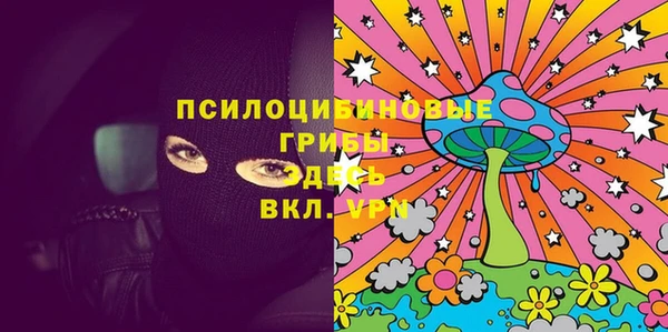 Альфа ПВП Покровск