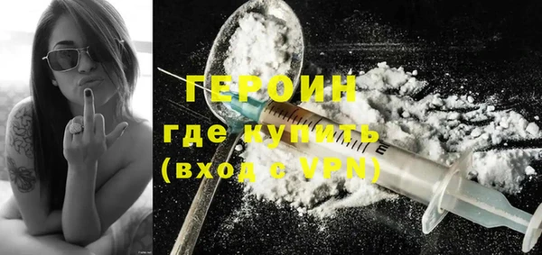 сатива Покров