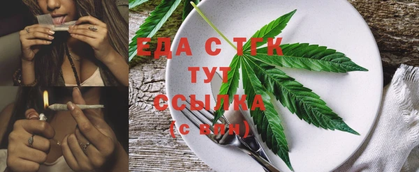 ешки Покачи