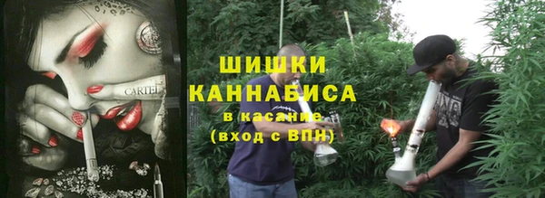 Альфа ПВП Покровск