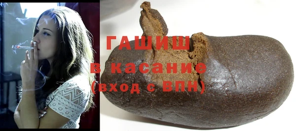 Альфа ПВП Покровск