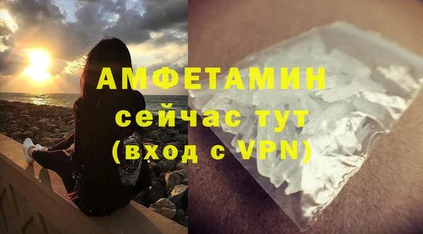 ешки Покачи