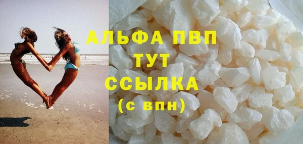 ешки Покачи