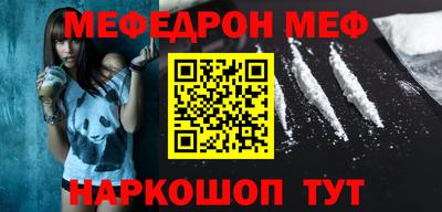 герыч Апрелевка