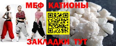 герыч Апрелевка