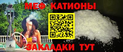 ALPHA-PVP Апшеронск