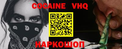 герыч Апрелевка