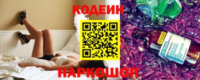 ALPHA-PVP Апшеронск