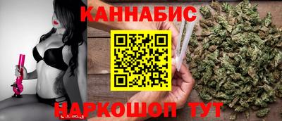 герыч Апрелевка