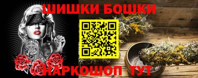 герыч Апрелевка