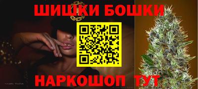 кокс Берёзовский