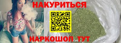 кокс Берёзовский