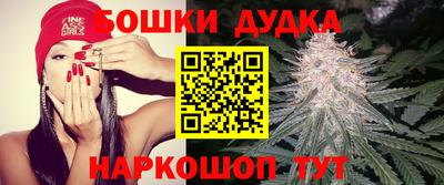 ALPHA-PVP Апшеронск