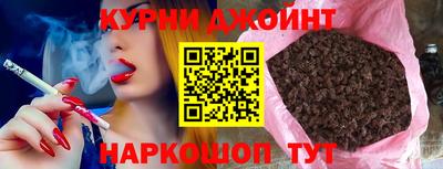 кокс Берёзовский