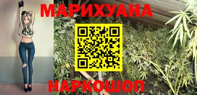 альфа пвп Аргун