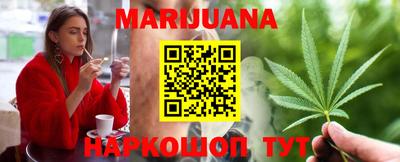 герыч Апрелевка