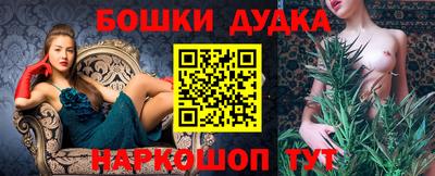 герыч Апрелевка