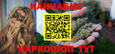 альфа пвп Аргун