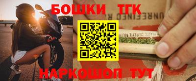 ALPHA-PVP Апшеронск
